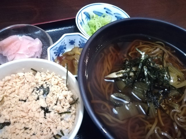 f:id:alovesun:20191014214435j:image