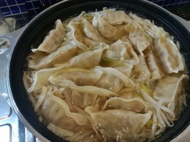 f:id:alovesun:20191120211541j:image