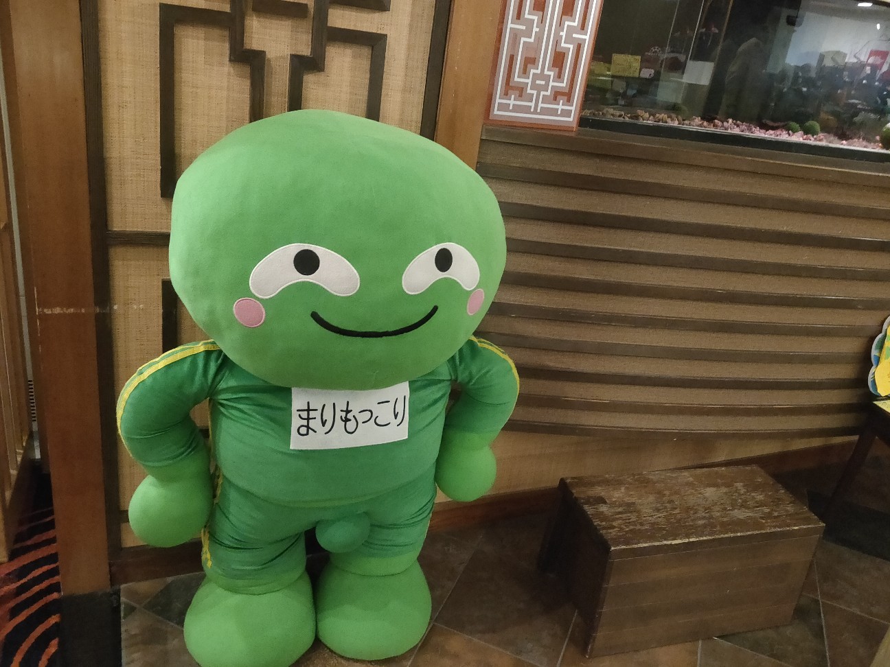 f:id:alovesun:20200320205428j:image