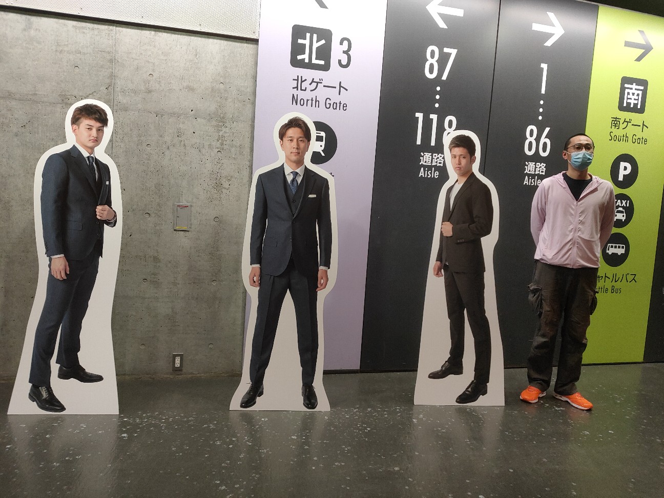 f:id:alovesun:20200830114832j:image