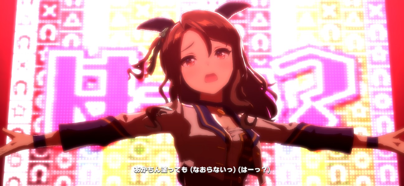 f:id:alovesun:20210330223658j:image f:id:alovesun:20210330223658j:image