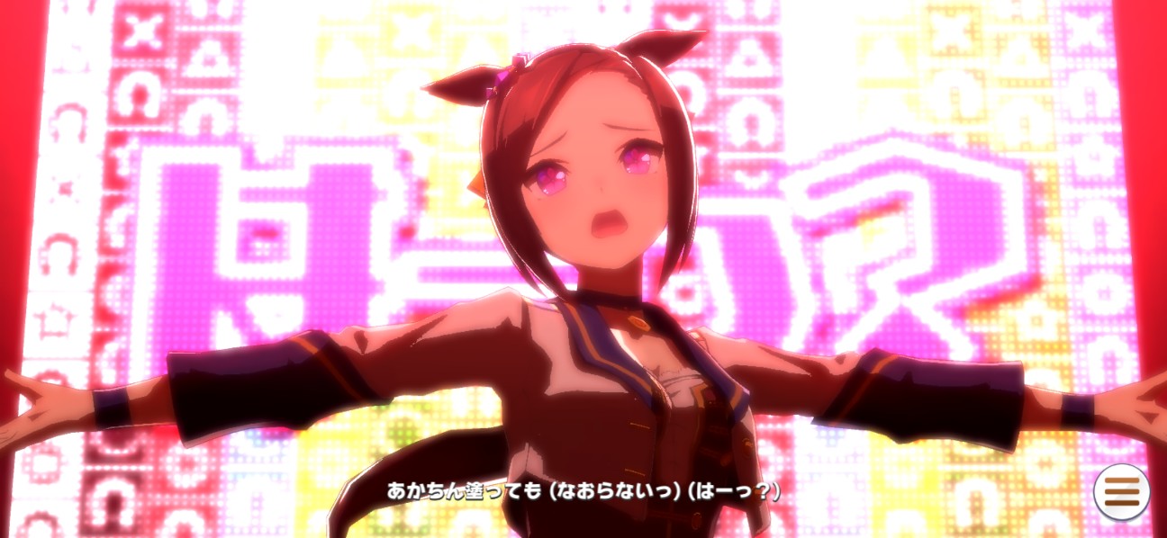f:id:alovesun:20210330223718j:image f:id:alovesun:20210330223718j:image