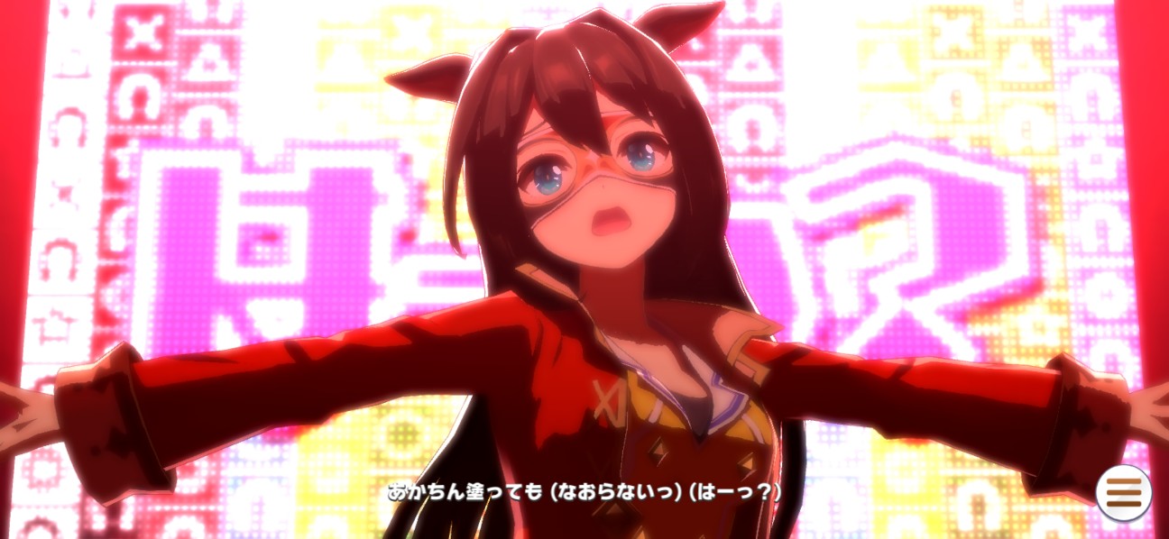 f:id:alovesun:20210330223804j:image f:id:alovesun:20210330223804j:image