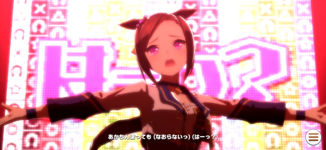 f:id:alovesun:20210330223829j:image f:id:alovesun:20210330223829j:image