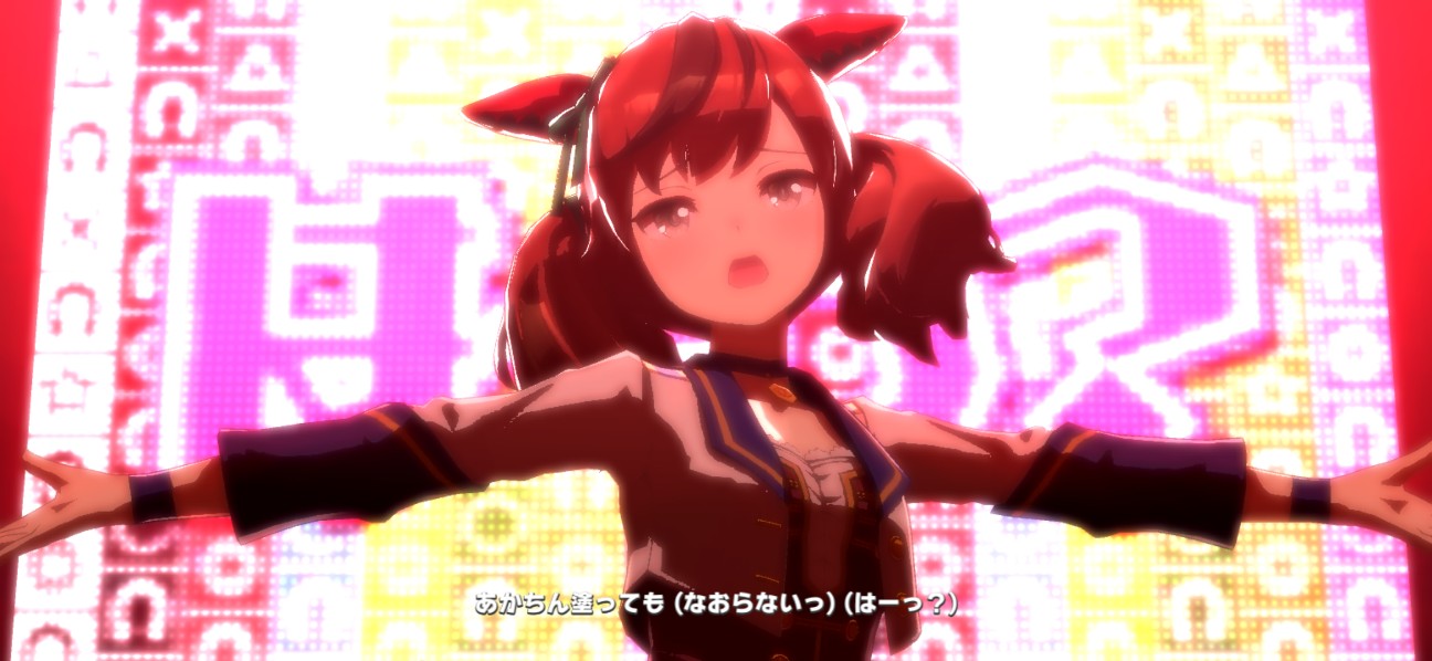 f:id:alovesun:20210330223930j:image f:id:alovesun:20210330223930j:image