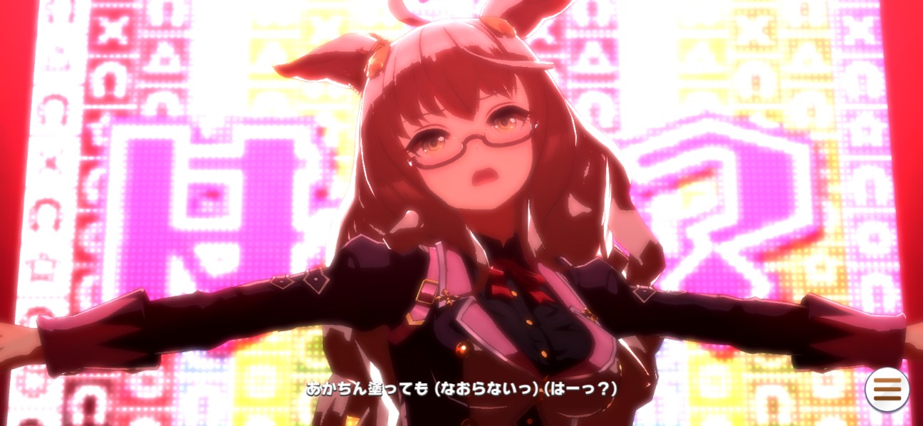 f:id:alovesun:20210330224140j:image f:id:alovesun:20210330224140j:image