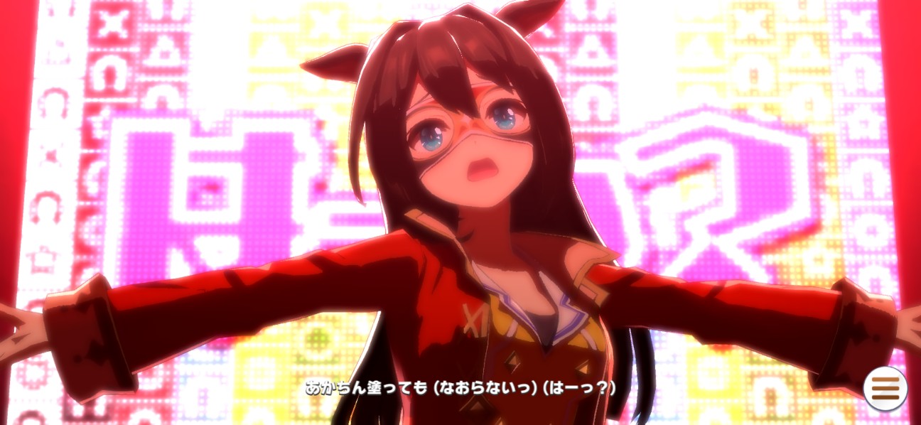 f:id:alovesun:20210330224355j:image f:id:alovesun:20210330224355j:image