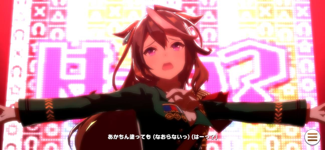 f:id:alovesun:20210330224457j:image f:id:alovesun:20210330224457j:image