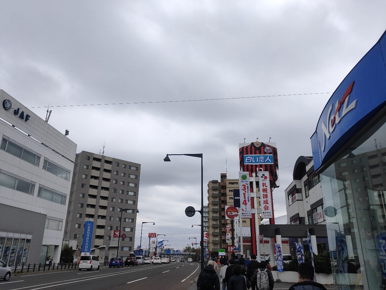 f:id:alovesun:20210505221943j:image