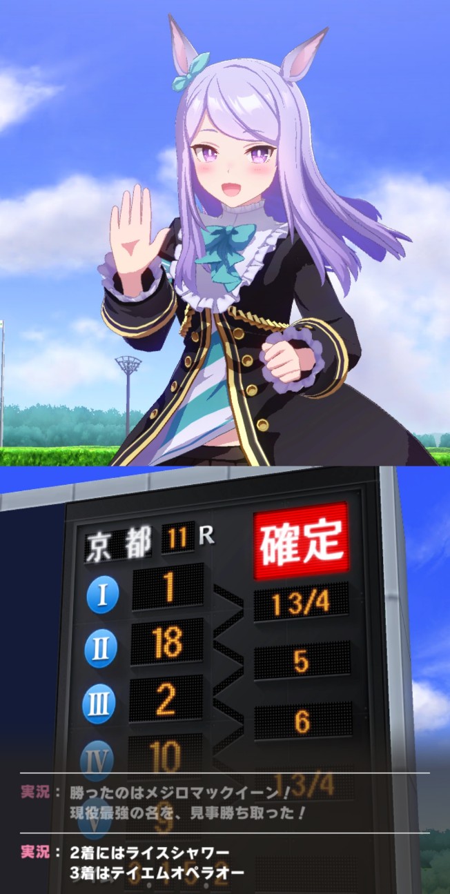 f:id:alovesun:20210720194916j:image