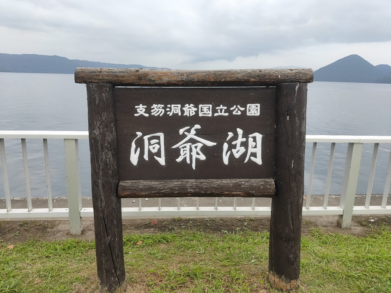 f:id:alovesun:20210815215258j:image f:id:alovesun:20210815215258j:image
