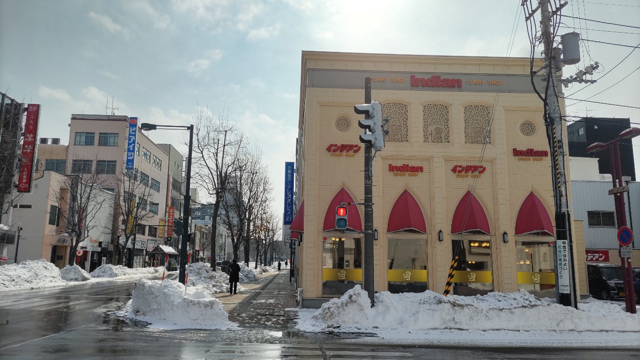 帯広からダラダラと帰る（冬の知床ドライブ3日目：完結） - alovelog