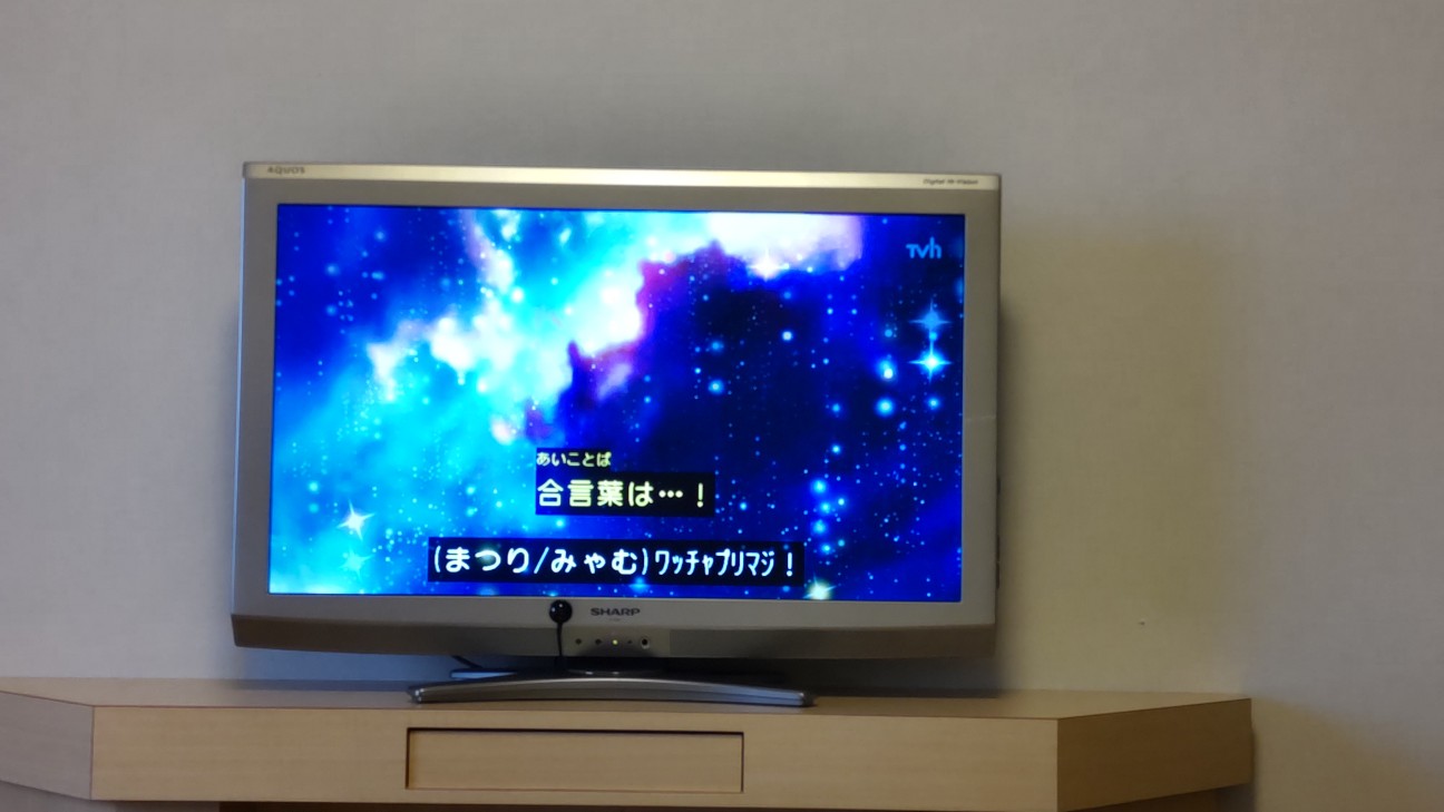 f:id:alovesun:20220214155200j:image
