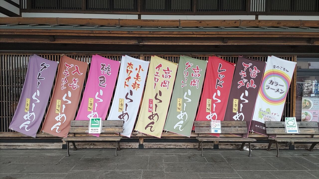 f:id:alovesun:20220323181150j:image