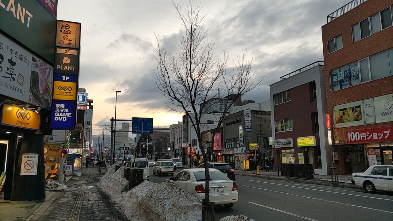 f:id:alovesun:20220330195014j:image