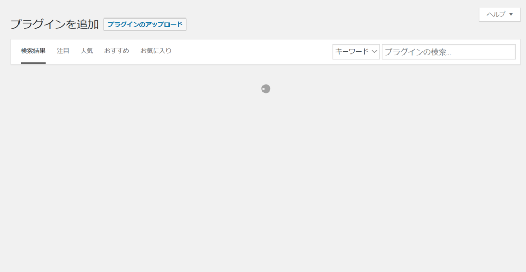f:id:alpaca-san:20170303103459p:plain f:id:alpaca-san:20170303103459p:plain