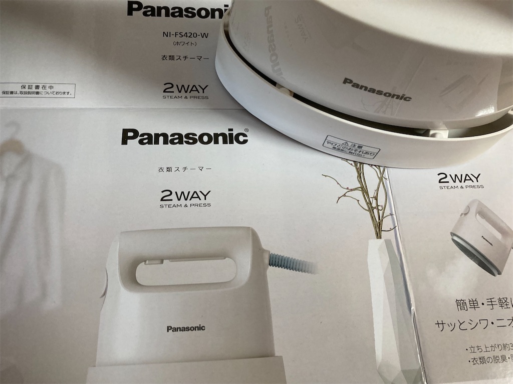 f:id:alpaca74:20220105000611j:image