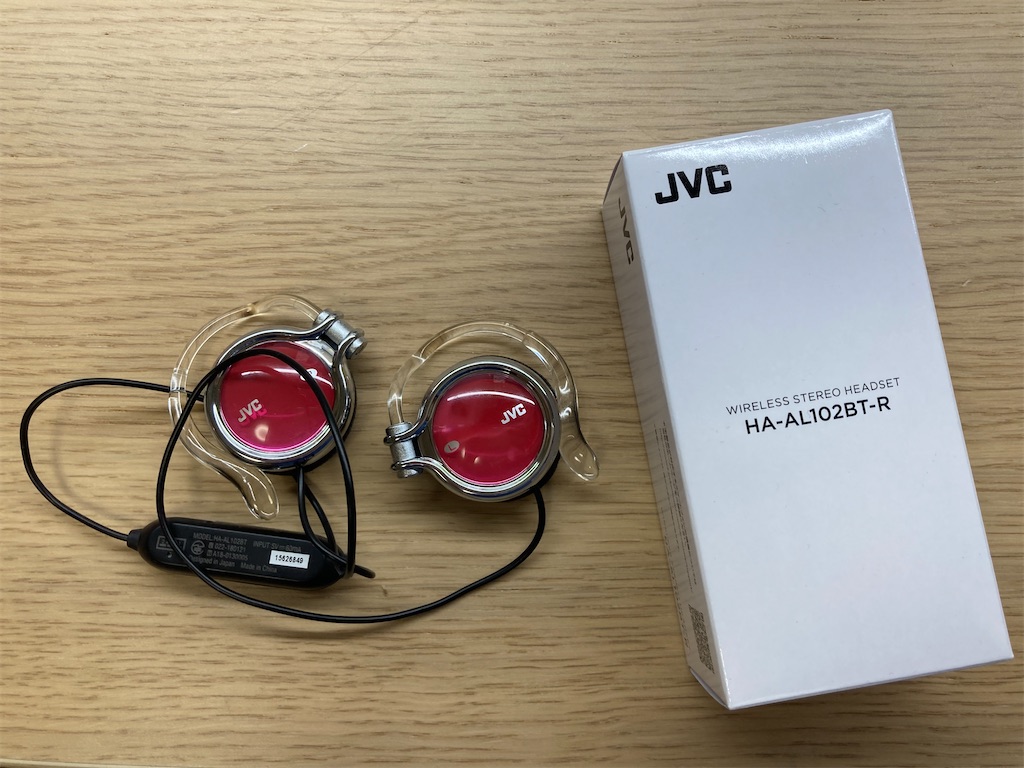 f:id:alpaca74:20220110000520j:image