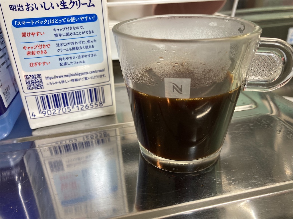 f:id:alpaca74:20230603230410j:image