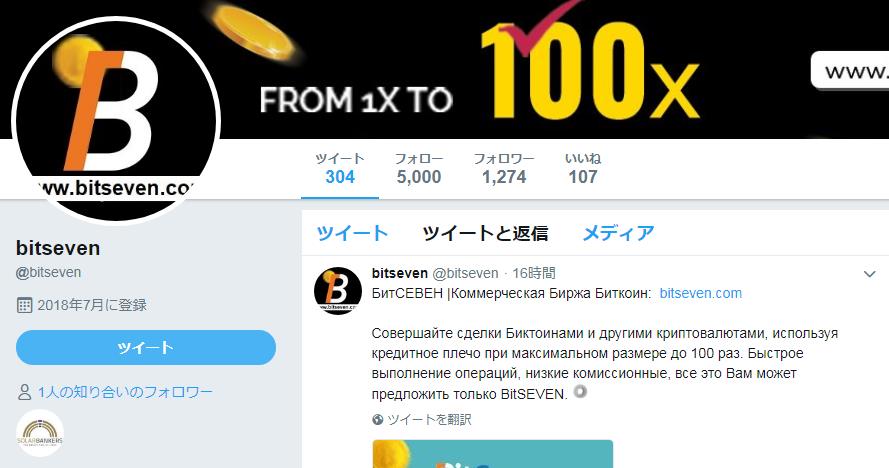 f:id:alpaca_network:20180927164232j:plain f:id:alpaca_network:20180927164232j:plain
