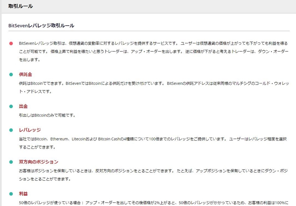 f:id:alpaca_network:20180927164933j:plain f:id:alpaca_network:20180927164933j:plain