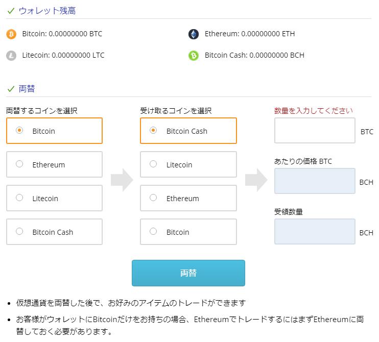 f:id:alpaca_network:20180927170058j:plain f:id:alpaca_network:20180927170058j:plain