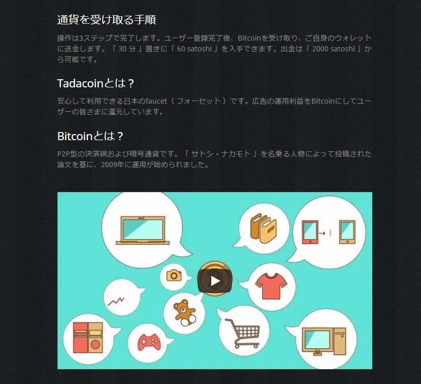 f:id:alpaca_network:20180930025250j:plain f:id:alpaca_network:20180930025250j:plain