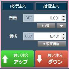 f:id:alpaca_network:20181004114141j:plain f:id:alpaca_network:20181004114141j:plain
