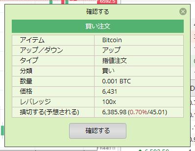 f:id:alpaca_network:20181004121417j:plain f:id:alpaca_network:20181004121417j:plain