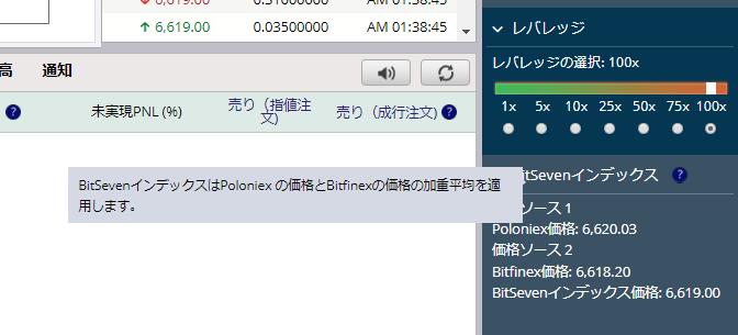 f:id:alpaca_network:20181004125732j:plain f:id:alpaca_network:20181004125732j:plain