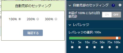 f:id:alpaca_network:20181004183338j:plain f:id:alpaca_network:20181004183338j:plain