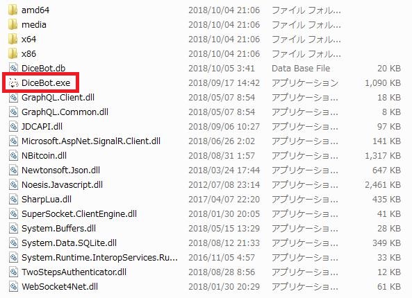 f:id:alpaca_network:20181005040829j:plain f:id:alpaca_network:20181005040829j:plain