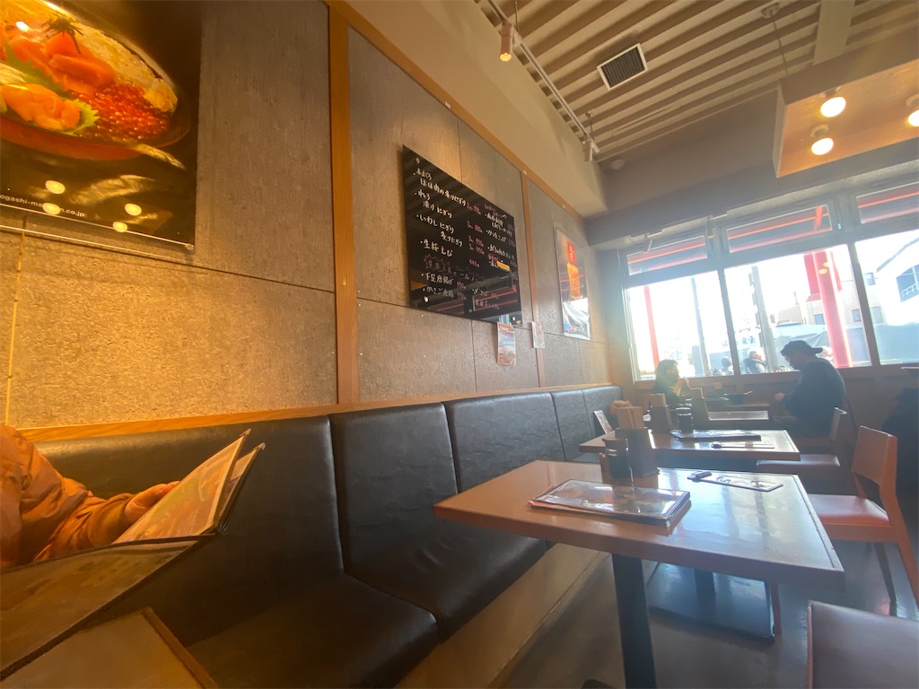 f:id:alpacabonappetit:20241230165918j:image