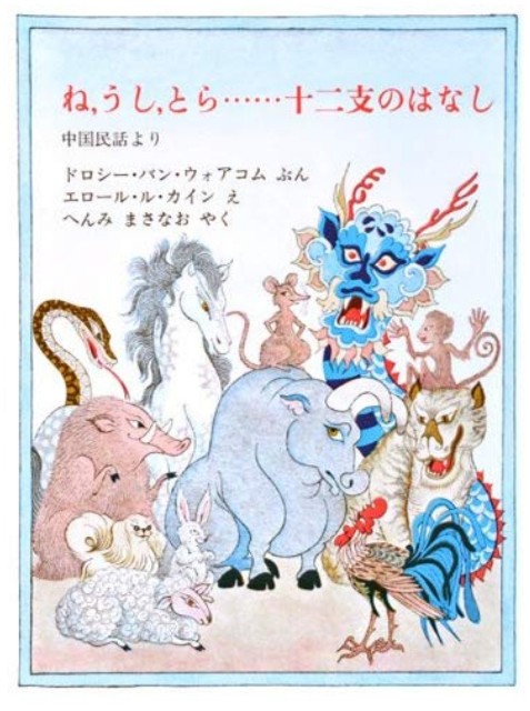 f:id:alpacachanblog:20190623210002j:image f:id:alpacachanblog:20190623210002j:image