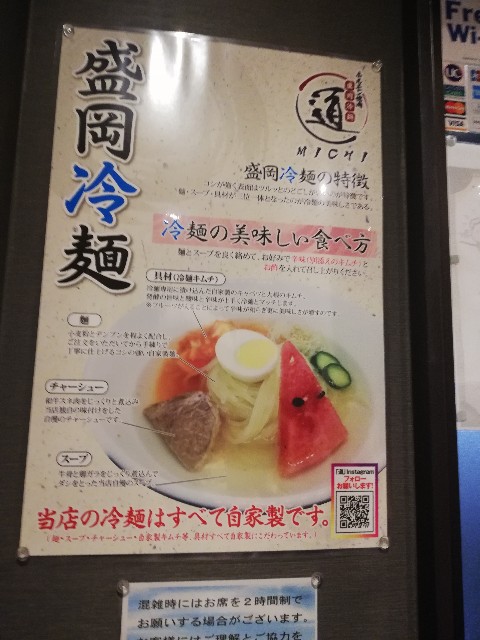 f:id:alpacachanblog:20190629000913j:image f:id:alpacachanblog:20190629000913j:image