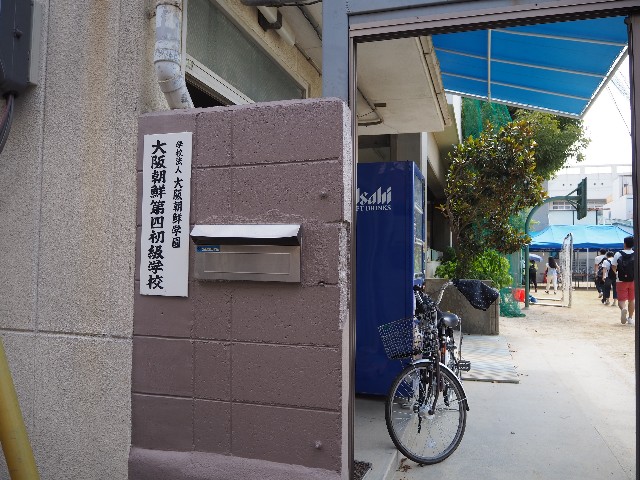 f:id:alpacachanblog:20190706142308j:image f:id:alpacachanblog:20190706142308j:image