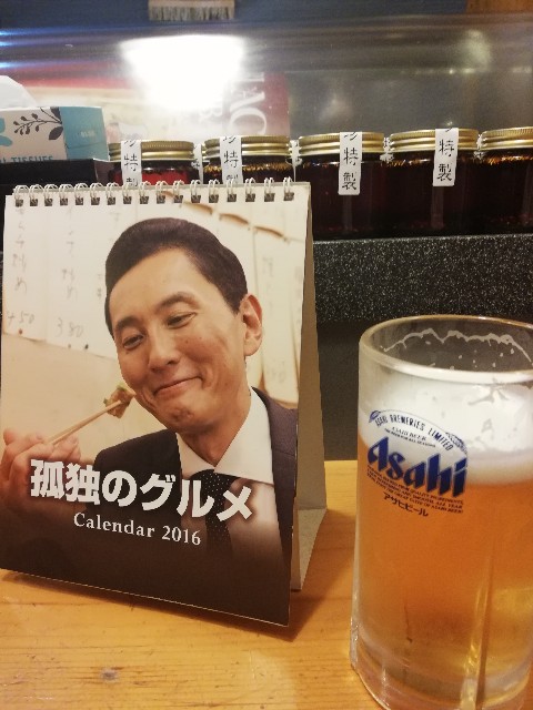 f:id:alpacachanblog:20190713231124j:image f:id:alpacachanblog:20190713231124j:image