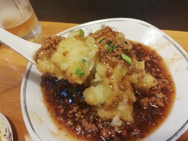 f:id:alpacachanblog:20190713231815j:image f:id:alpacachanblog:20190713231815j:image