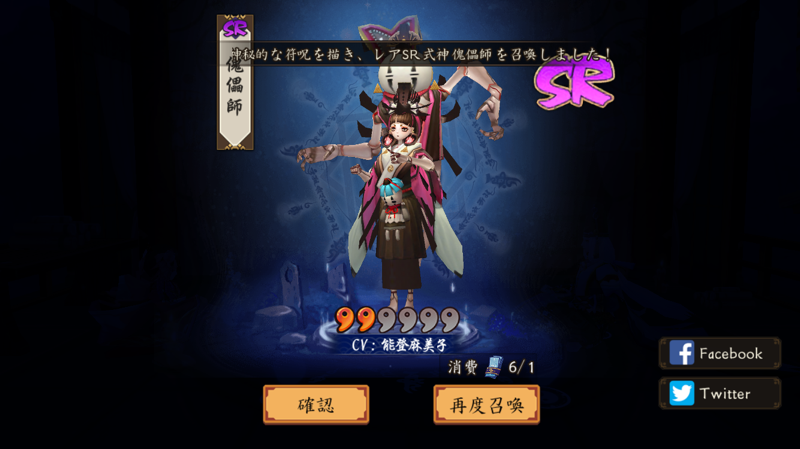 f:id:alpacagame:20170511145913p:plain f:id:alpacagame:20170511145913p:plain