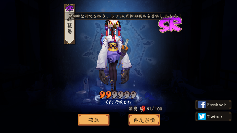 f:id:alpacagame:20170511145915p:plain f:id:alpacagame:20170511145915p:plain