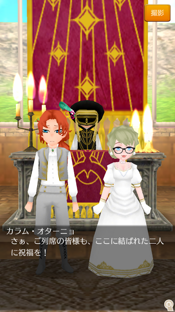 f:id:alpacagame:20170511153809p:plain f:id:alpacagame:20170511153809p:plain