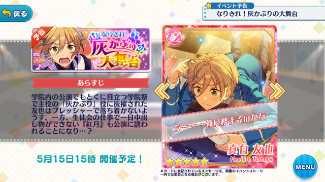 f:id:alpacagame:20170512175340p:plain f:id:alpacagame:20170512175340p:plain