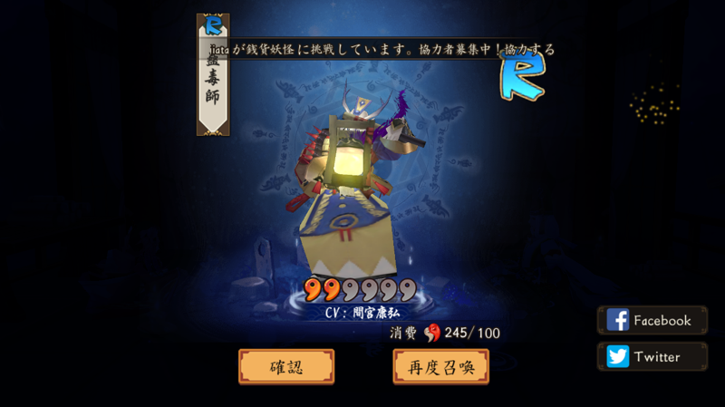 f:id:alpacagame:20170516150009p:plain f:id:alpacagame:20170516150009p:plain