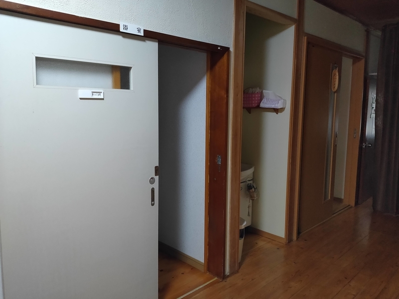 f:id:alpacako:20201021214640j:plain f:id:alpacako:20201021214640j:plain