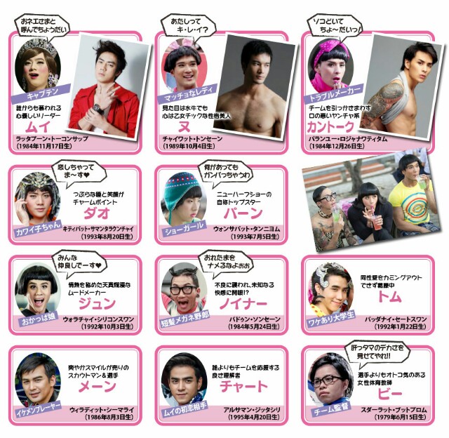 f:id:alpacasso1989:20160522171049j:image f:id:alpacasso1989:20160522171049j:image