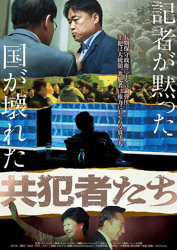 f:id:alpacasso1989:20190812200521j:plain