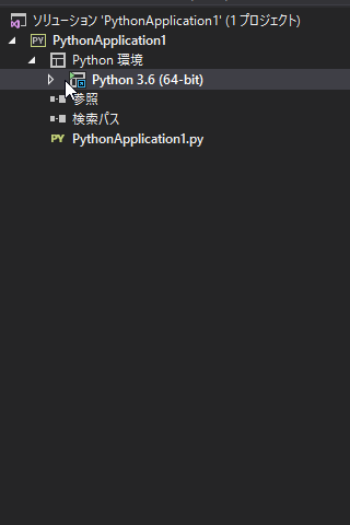 f:id:alpacatech:20180529183713g:plain f:id:alpacatech:20180529183713g:plain