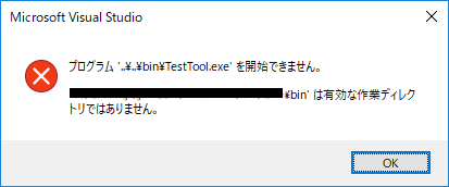 f:id:alpacatech:20180612152252p:plain f:id:alpacatech:20180612152252p:plain