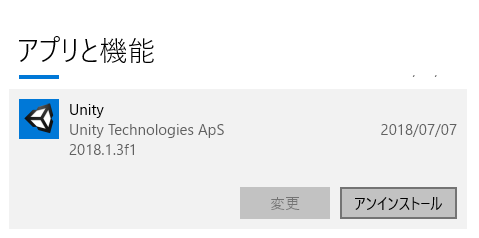 f:id:alpacatech:20180707144450p:plain f:id:alpacatech:20180707144450p:plain