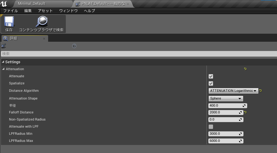 f:id:alpakakou:20210207145035p:plain